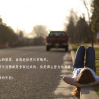 2021年度香港小姐总决赛视频
